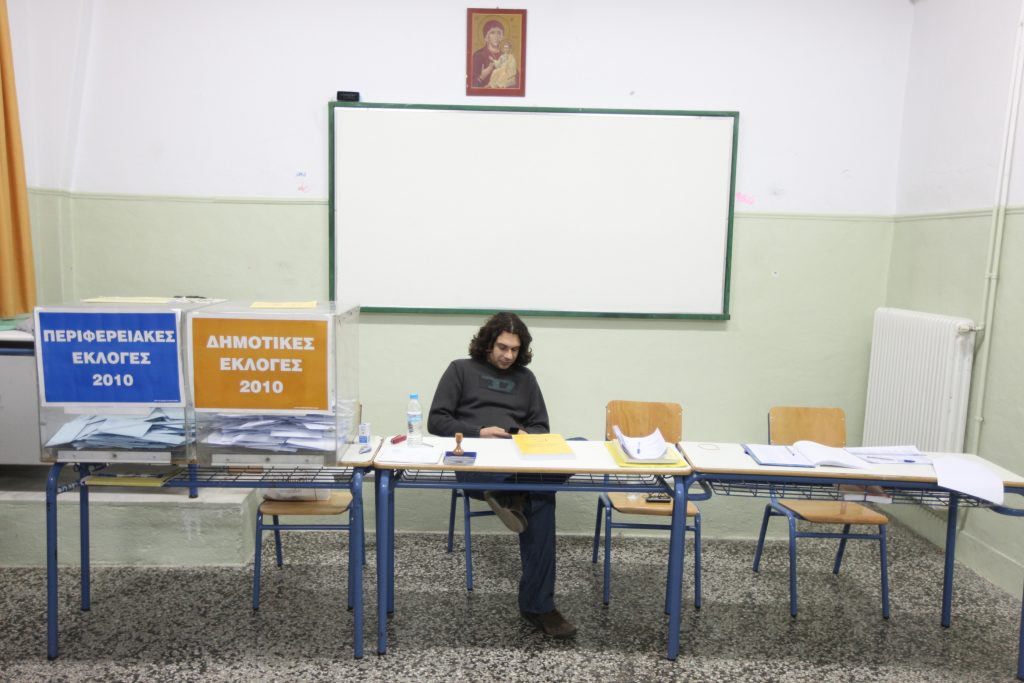 Μετατίθεται η ημερομηνία των δημοτικών εκλογών;
