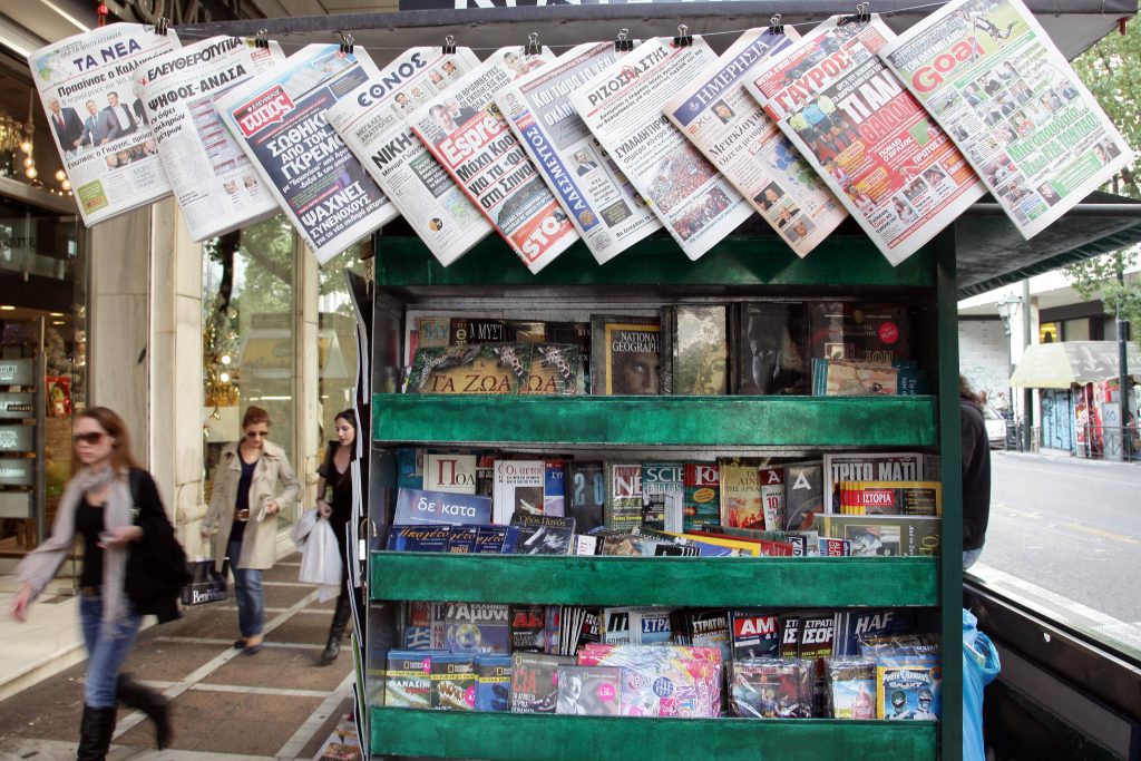 Ηράκλειο:”Τι προκαλείς κυρά μου; Θέλεις να στο βάλω στο στόμα να το φας”;