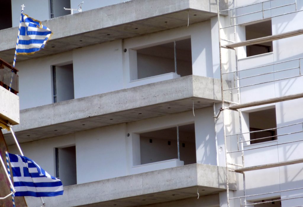 ΦΩΤΟ EUROKINISSI