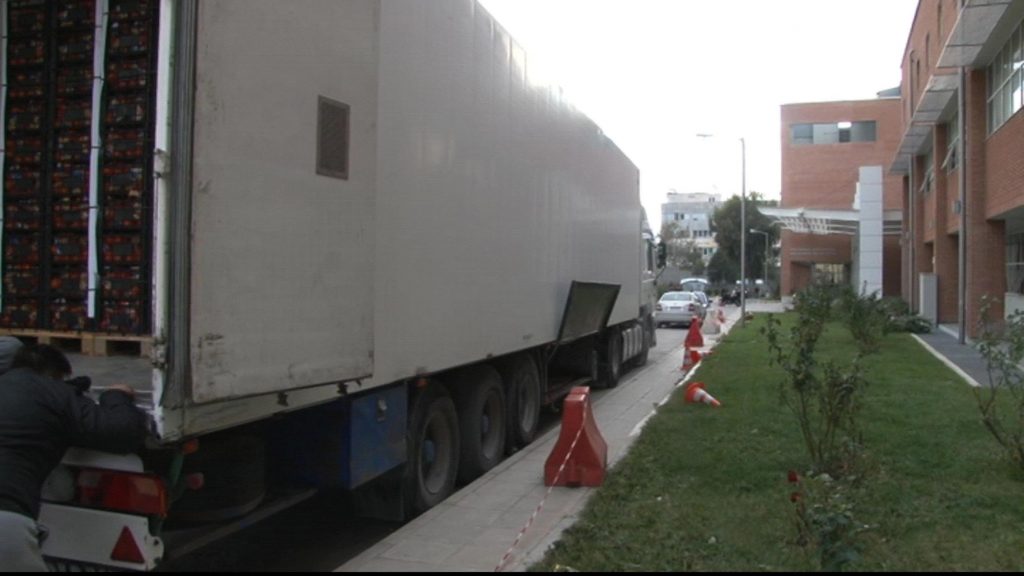 ΦΩΤΟ ΑΡΧΕΙΟΥ EUROKINISSI