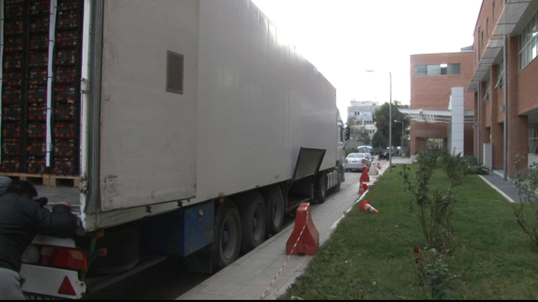 ΦΩΤΟ ΑΡΧΕΙΟΥ EUROKINISSI