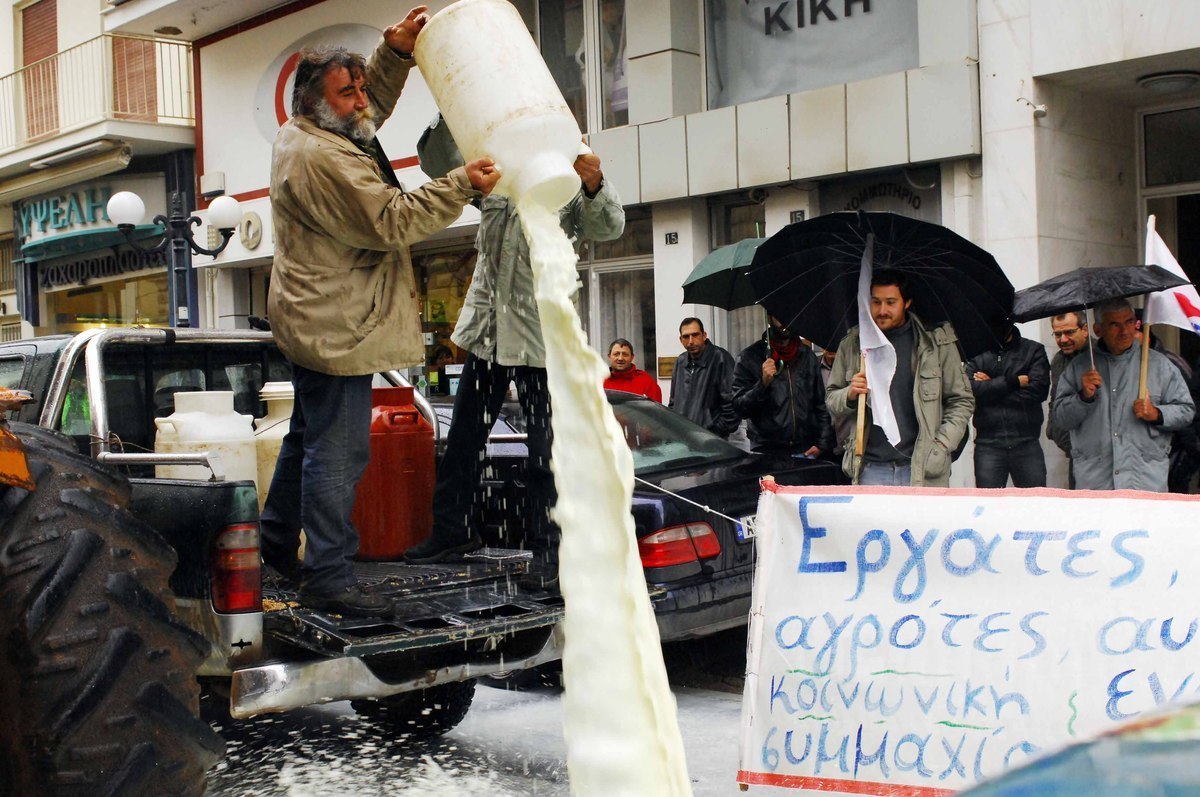 ΦΩΤΟ ΑΡΧΕΙΟΥ EUROKINISSI