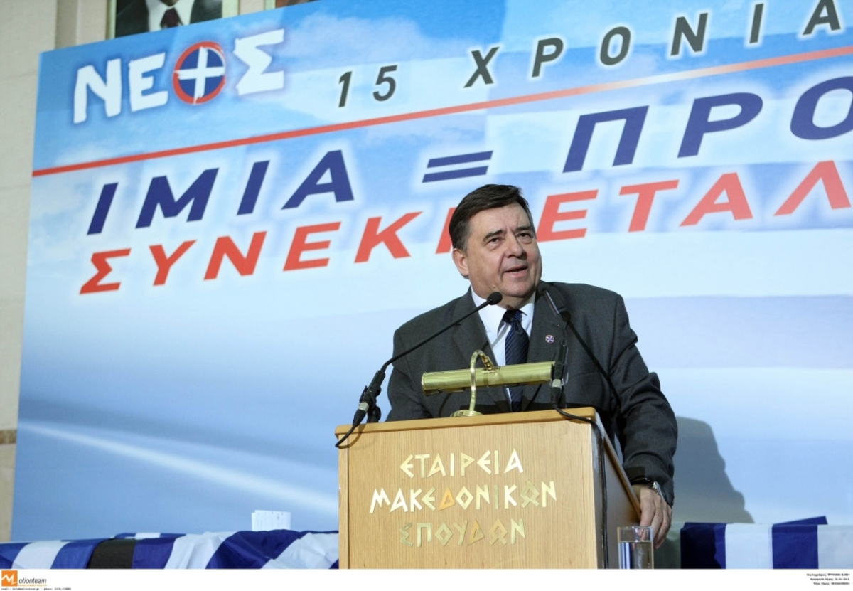 Καρατζαφέρης: Με επίκαιρη ερώτηση ζητεί να μάθει γιατί χάσαμε του Μεσογειακούς