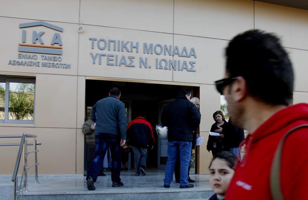 ΦΩΤΟ ΑΡΧΕΙΟΥ EUROKINISSI