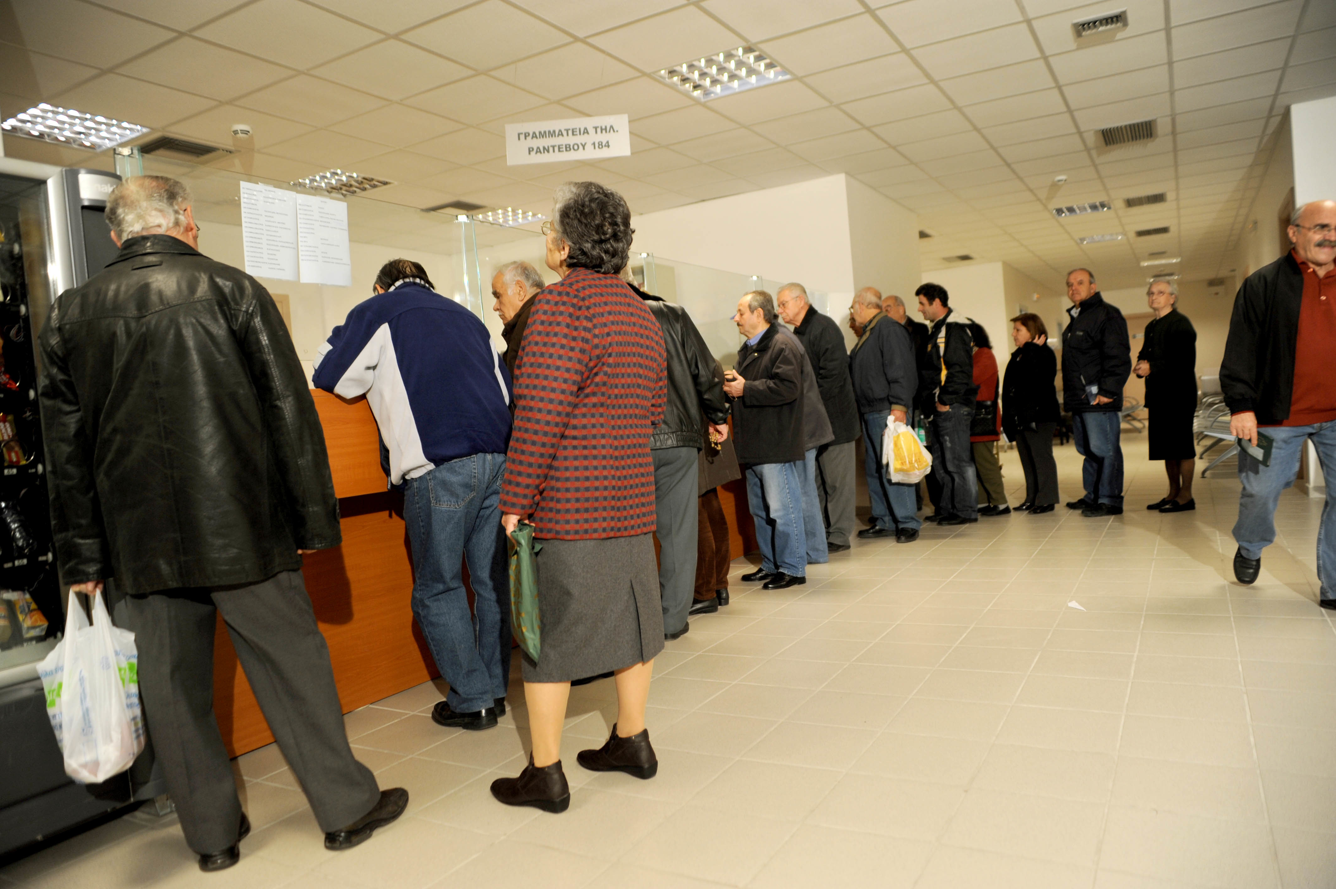 Αλλάζει ο τρόπος καταβολής των συντάξεων στο Δημόσιο – Επικουρικές ανάλογα με την δυνατότητα του κάθε Ταμείου