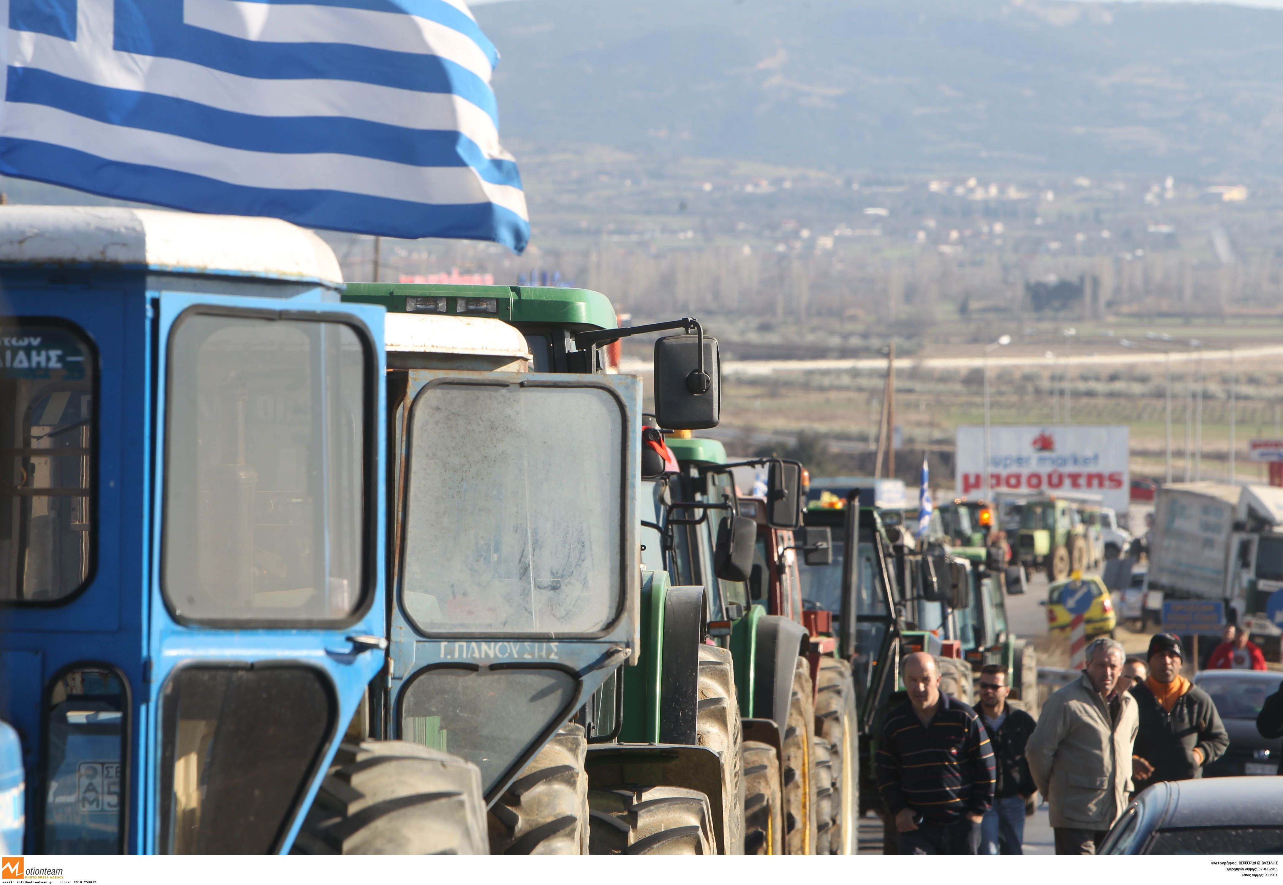 ΦΩΤΟ EUROKINISSI