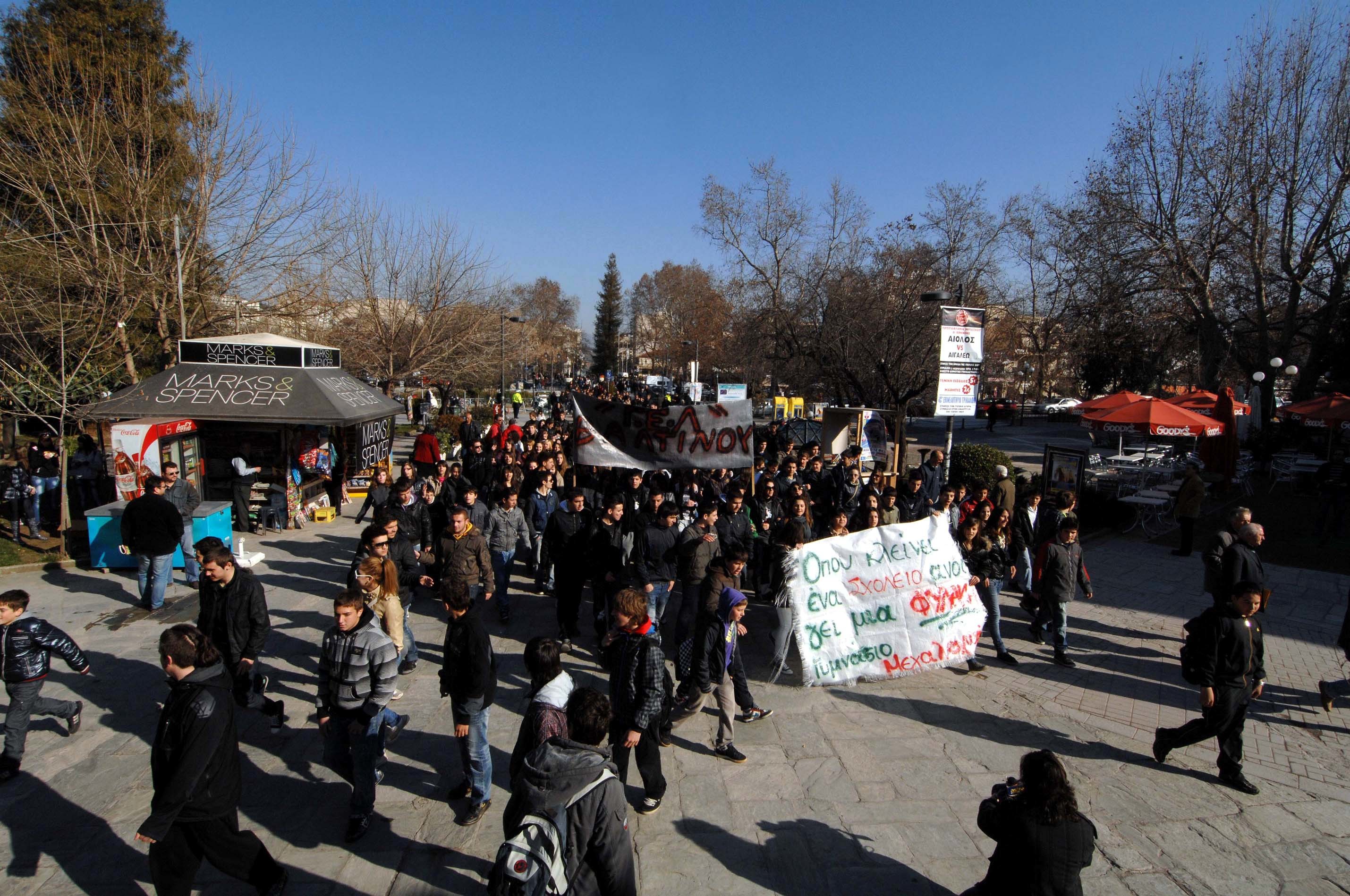 Πάτρα: Συγκέντρωση διαμαρτυρίας για τις συνενώσεις σχολείων