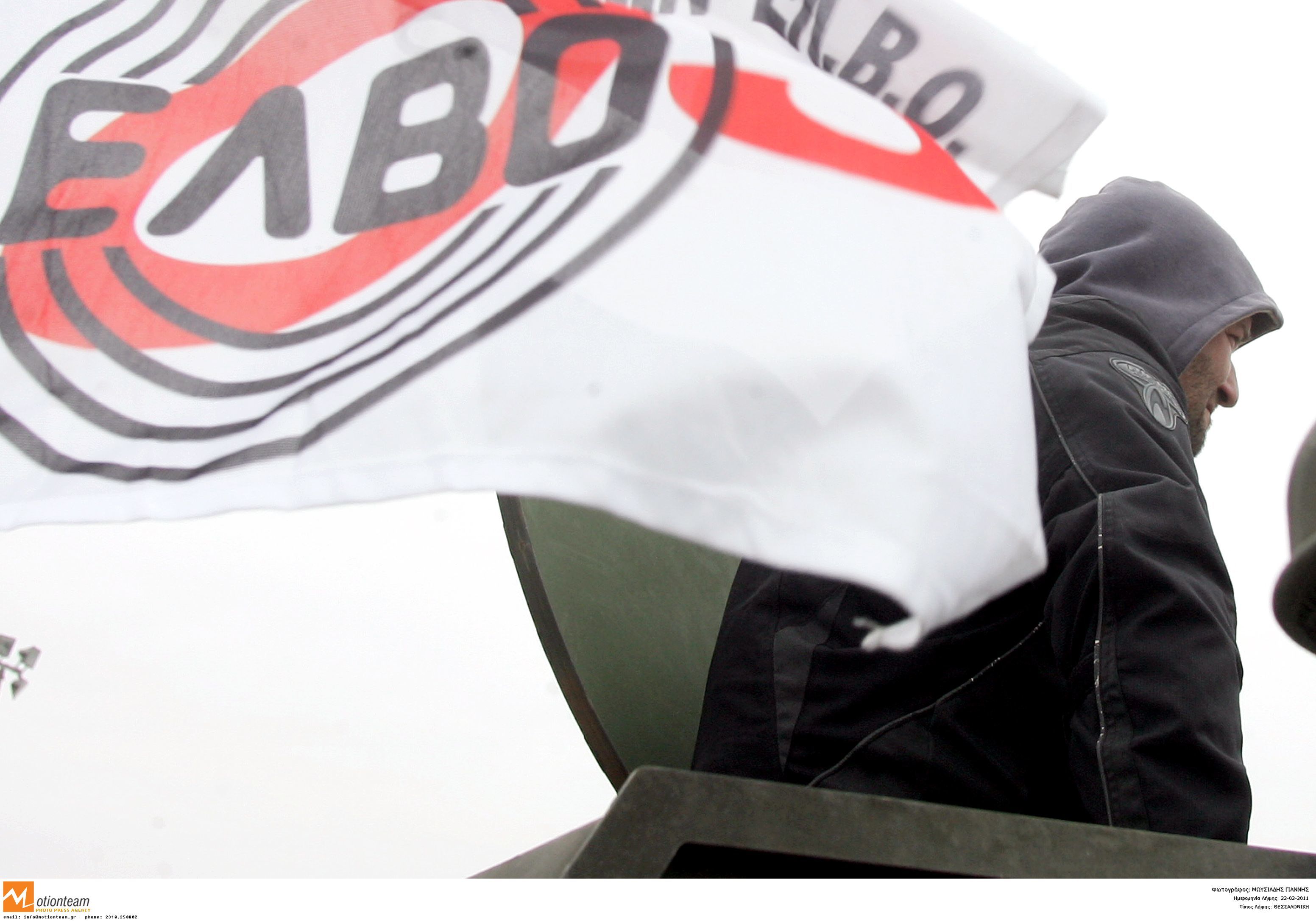 ΕΛΒΟ:Μέσω διεθνούς ανοικτού διαγωνισμού η αποκρατικοποίηση της