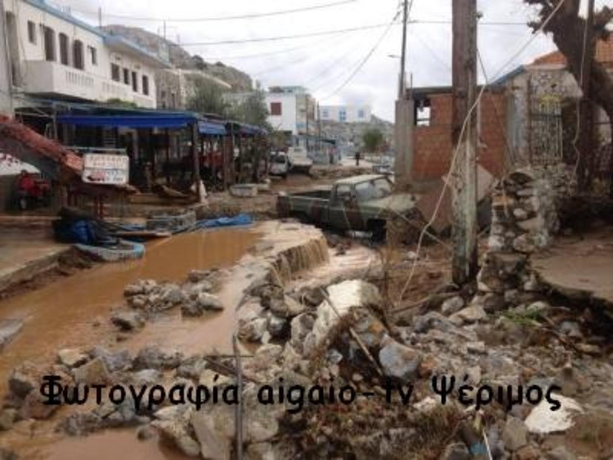 ΦΩΤΟ από rodiaki.gr