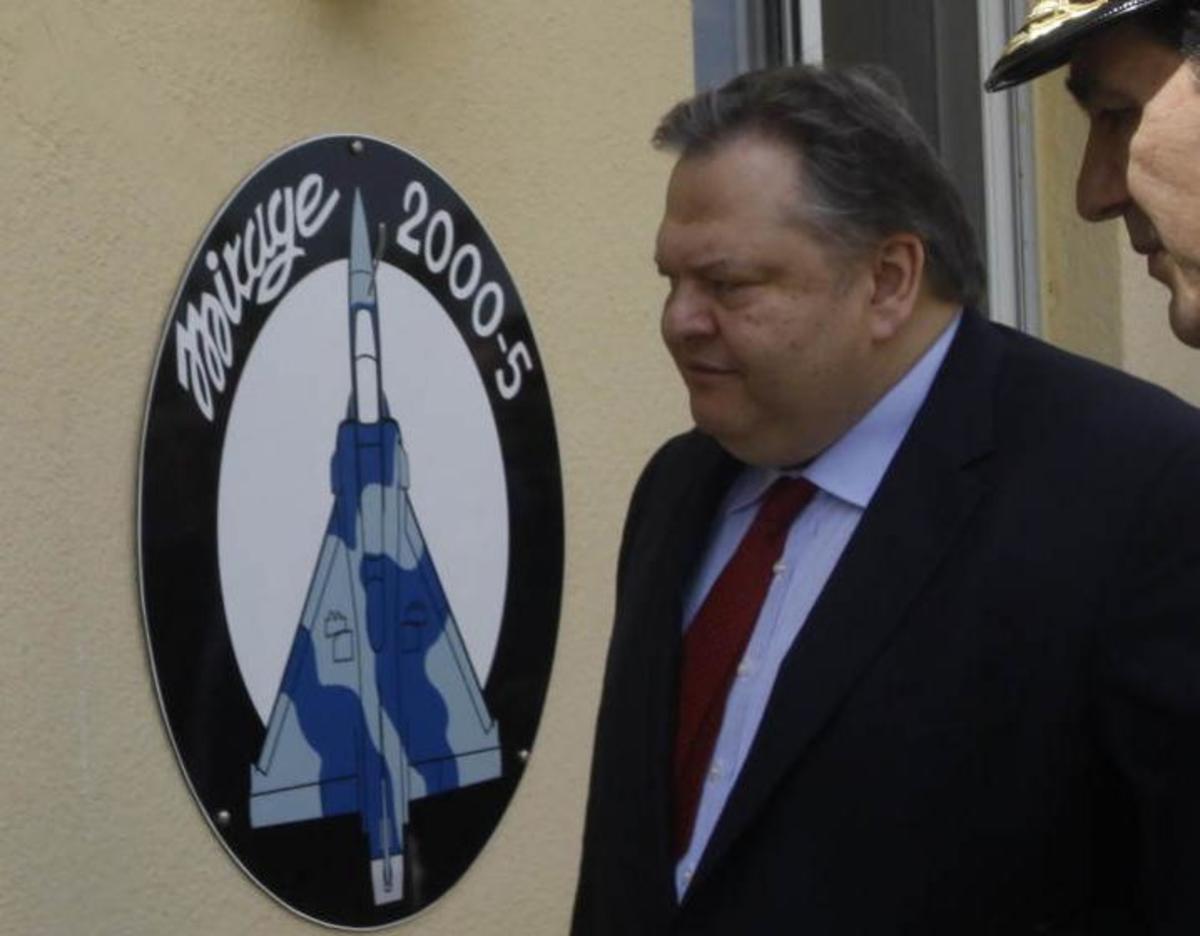 (ΦΩΤΟ ΑΡΧΕΙΟΥ EUROKINISSI)