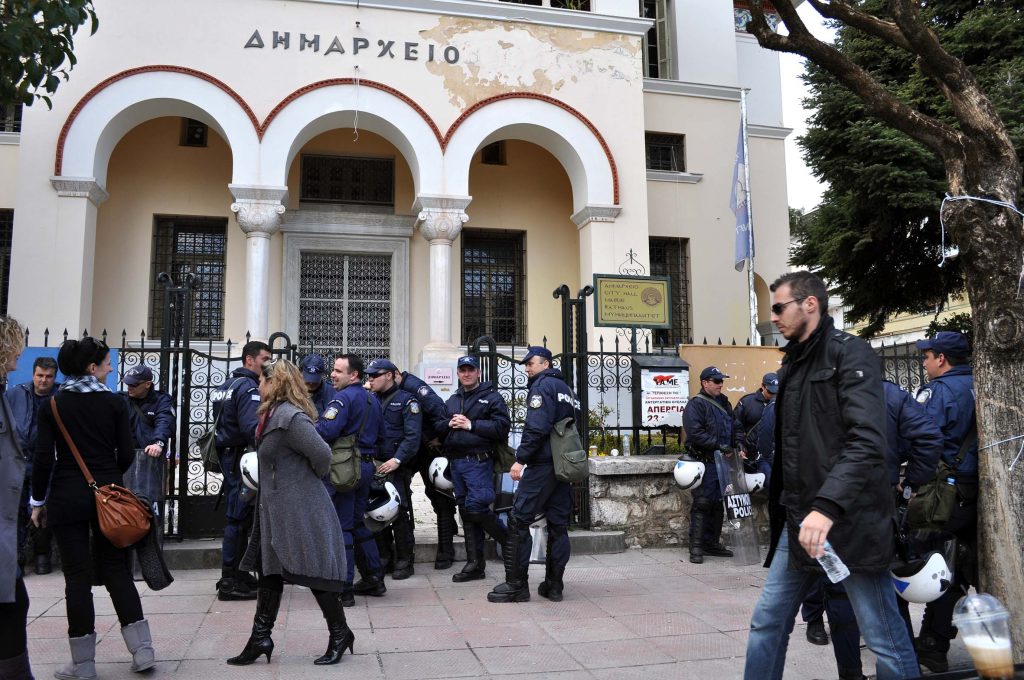 ΦΩΤΟ ΑΡΧΕΙΟΥ EUROKINISSI