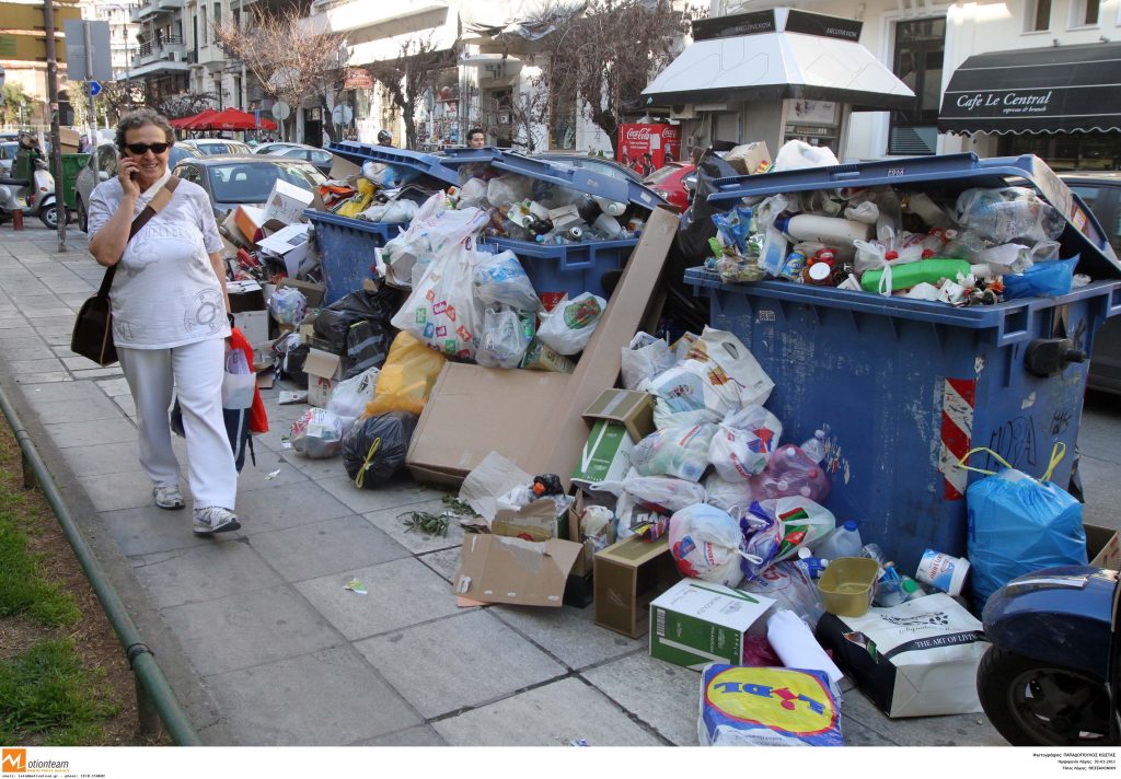 ΦΩΤΟ EUROKINISSI