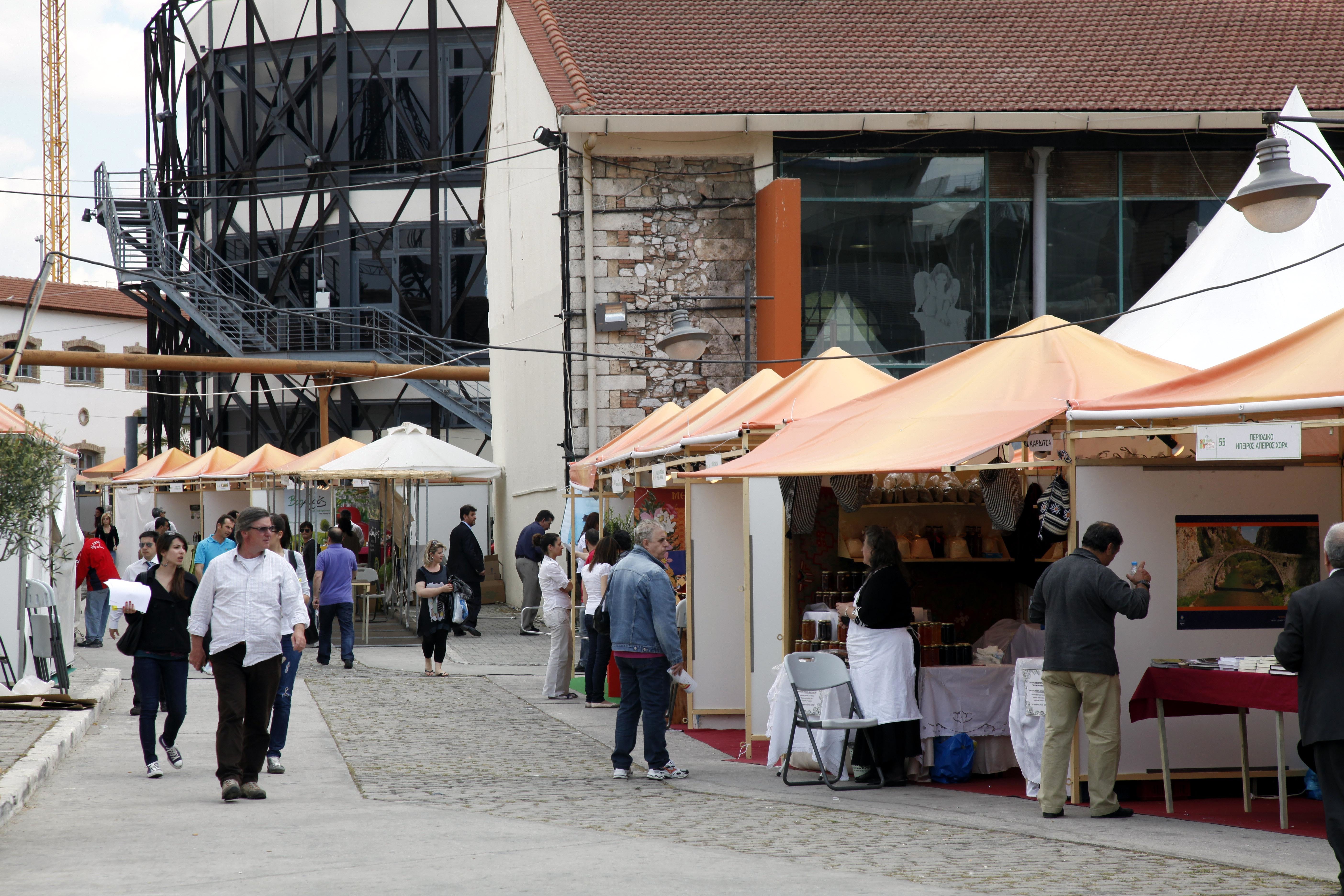 Άρχισαν οι αιτήσεις για τη νεανική επιχειρηματικότητα