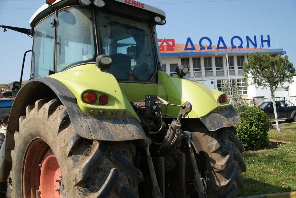 ΦΩΤΟ EUROKINISSI