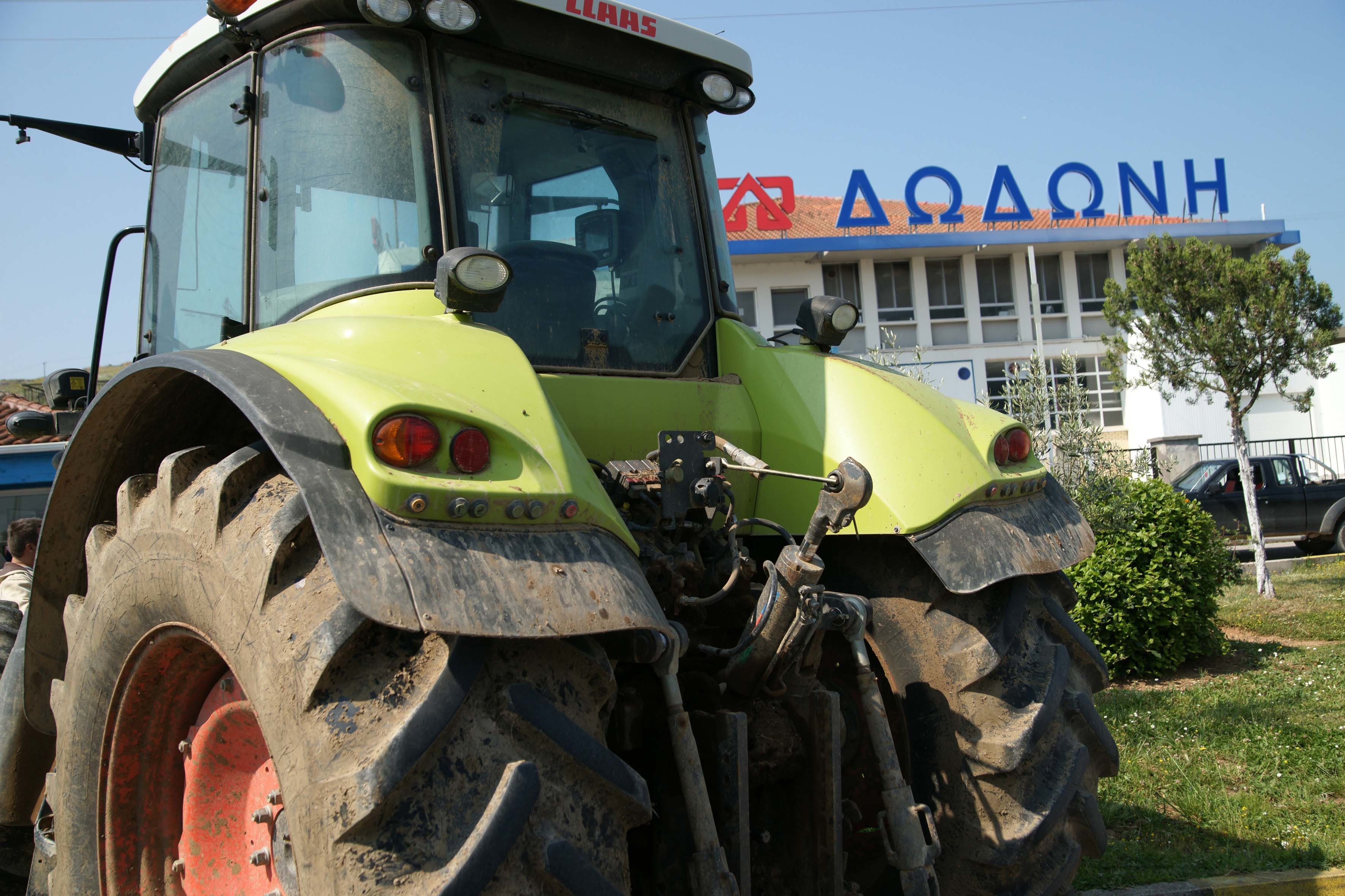 ΦΩΤΟ EUROKINISSI