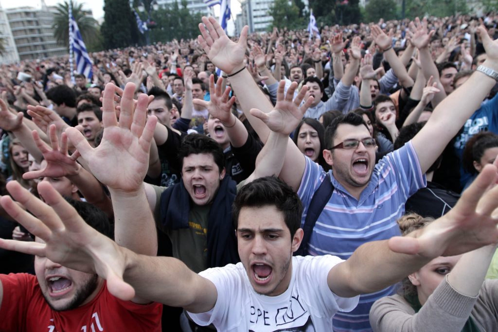 ΦΩΤΟ EUROKINISSI