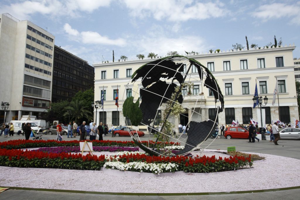 (ΦΩΤΟ ΑΡΧΕΙΟΥ EUROKINISSI)