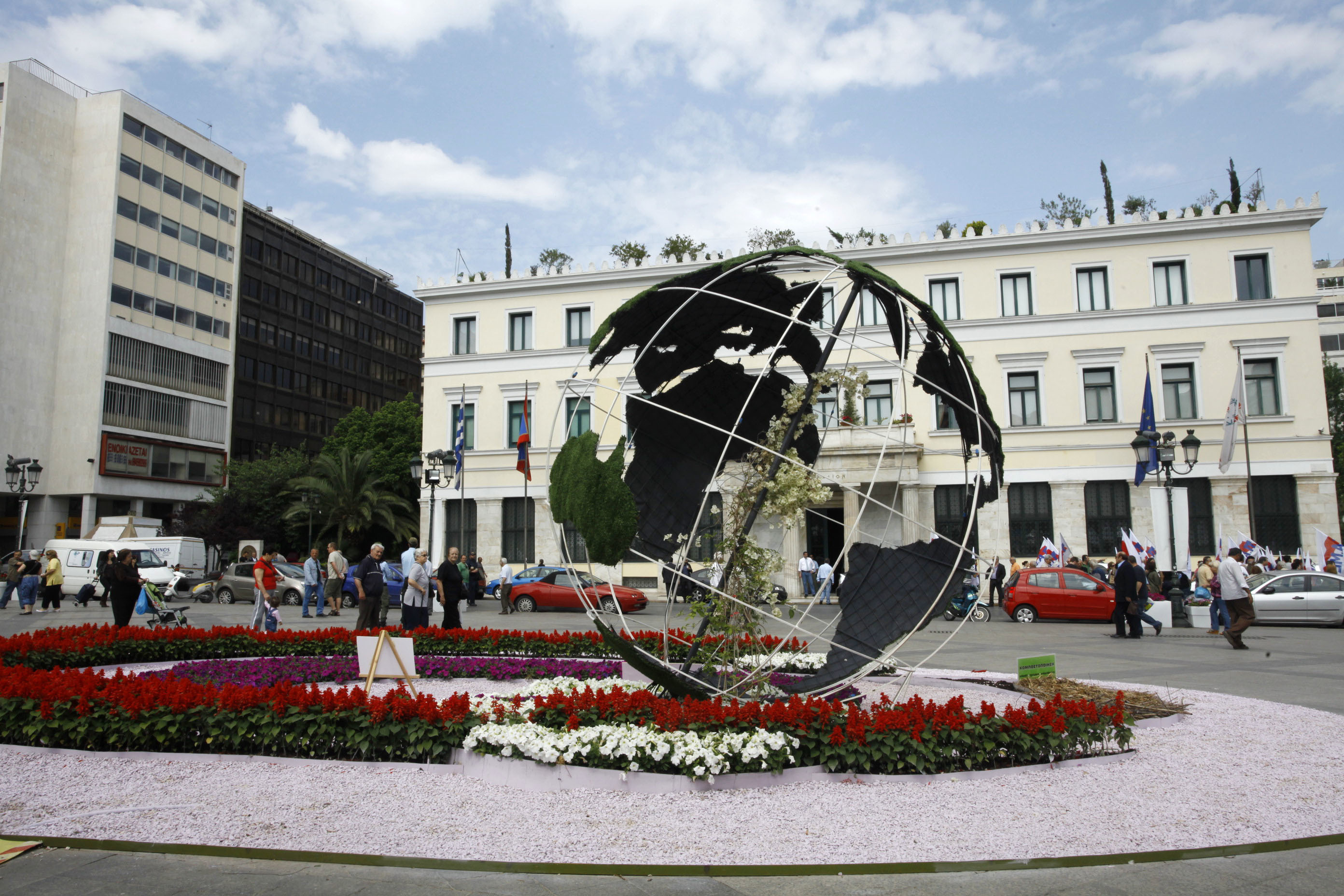 (ΦΩΤΟ ΑΡΧΕΙΟΥ EUROKINISSI)