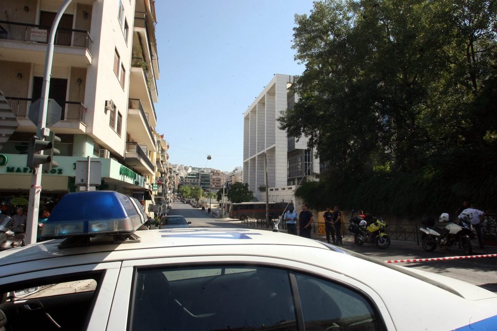 ΦΩΤΟ ΑΡΧΕΙΟΥ