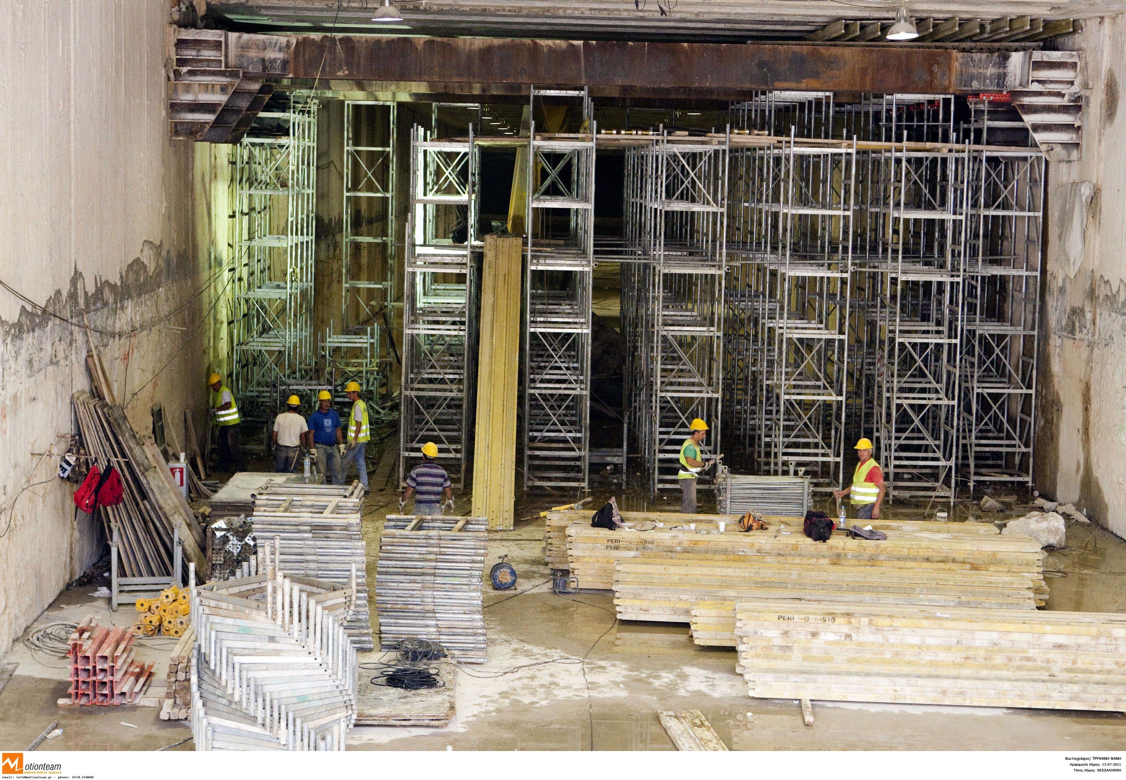 ΦΩΤΟ ΑΡΧΕΙΟΥ EUROKINISSI