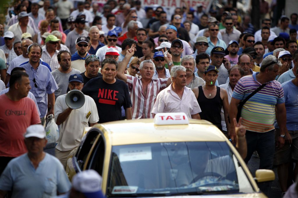 ΦΩΤΟ ΑΡΧΕΙΟΥ EUROKINISSI