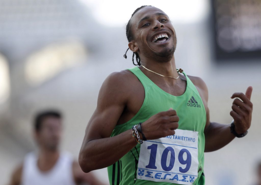 ΦΩΤΟ Eurokinissi