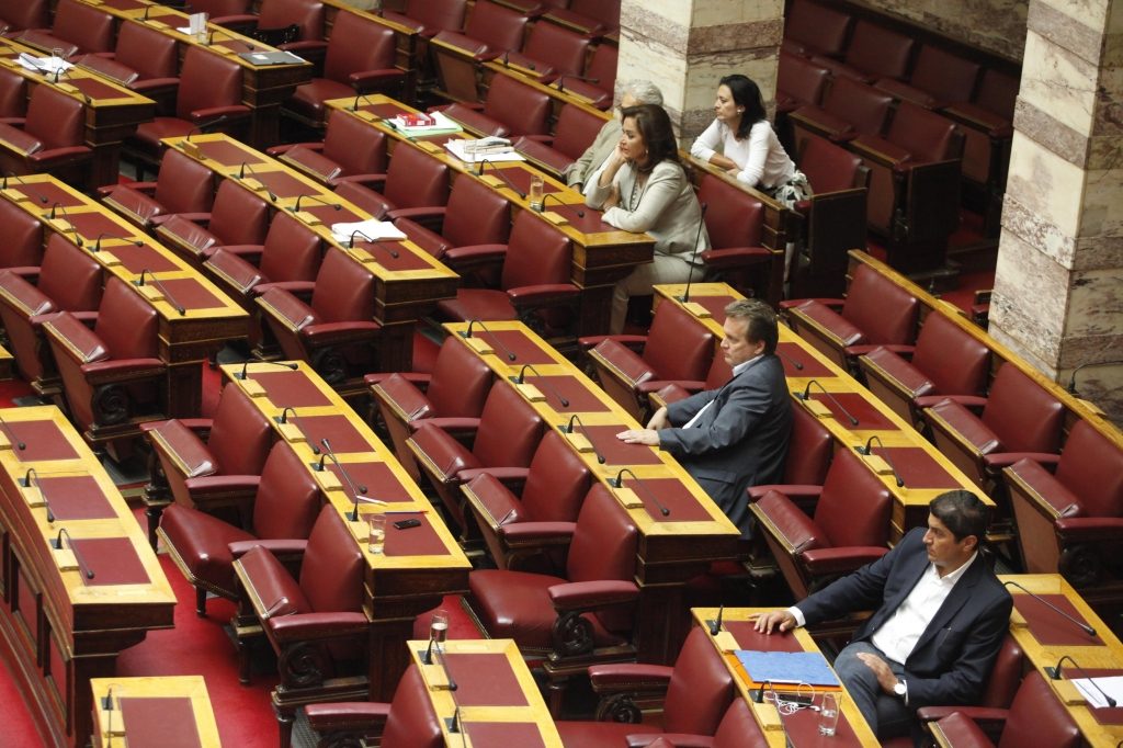 Αρση της ασυλίας 3 βουλευτών αποφάσισε η Βουλή