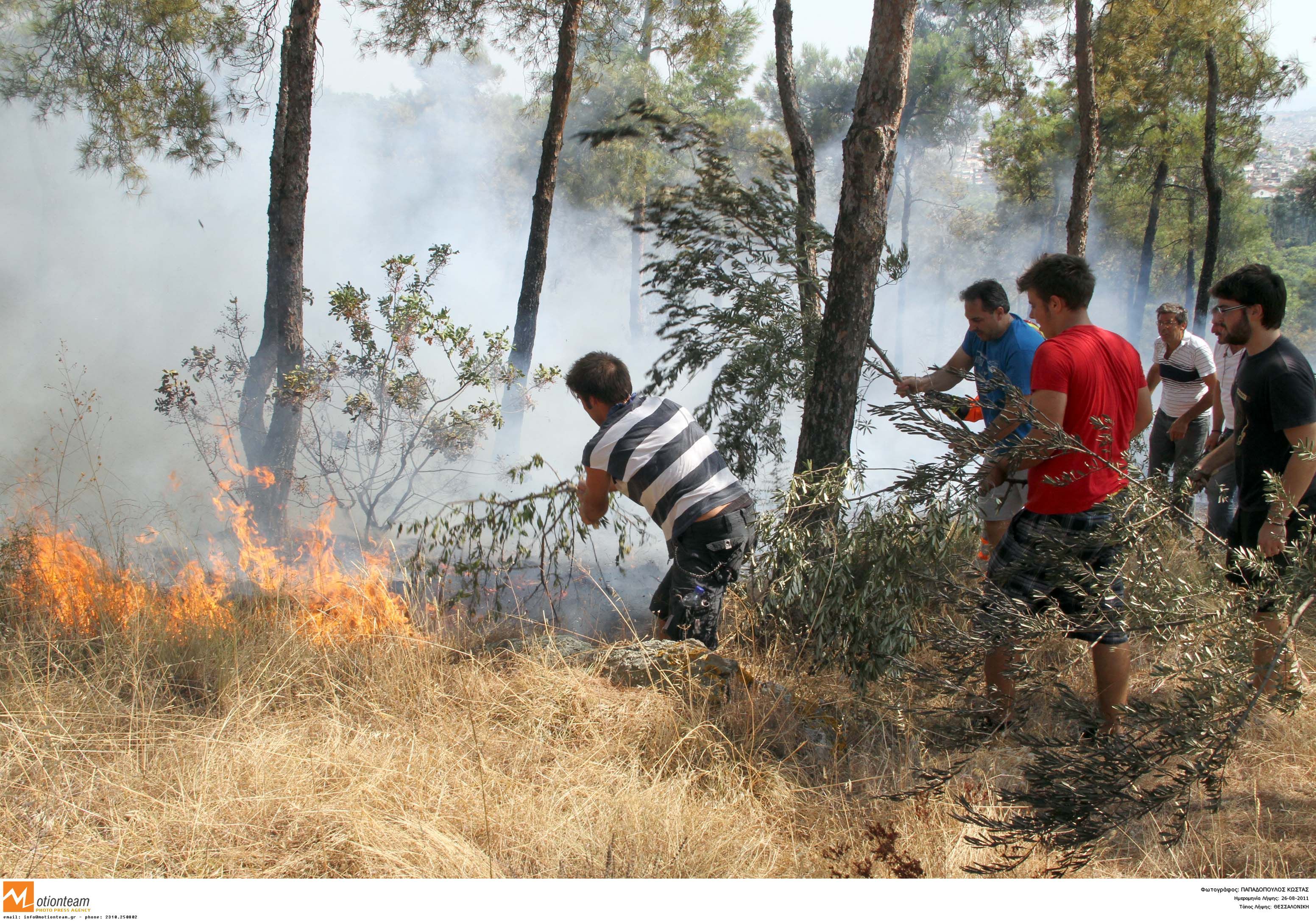 ΦΩΤΟ ΑΡΧΕΙΟΥ EUROKINISSI