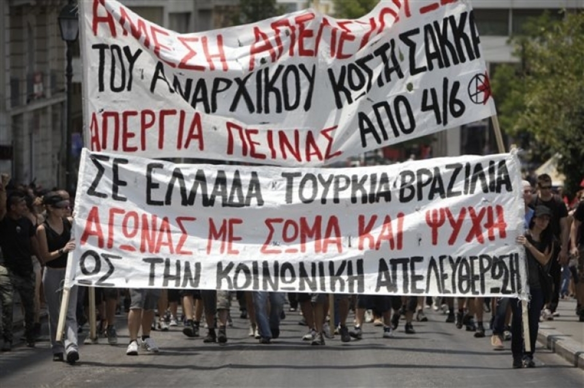 ΦΩΤΟ από thestival.gr