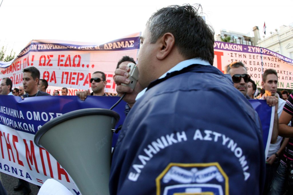 ΦΩΤΟ ΑΡΧΕΙΟΥ EUROKINISSI