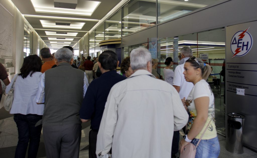Ως τις 15/12 οι αιτήσεις για το μειωμένο κοινωνικό τιμολόγιο