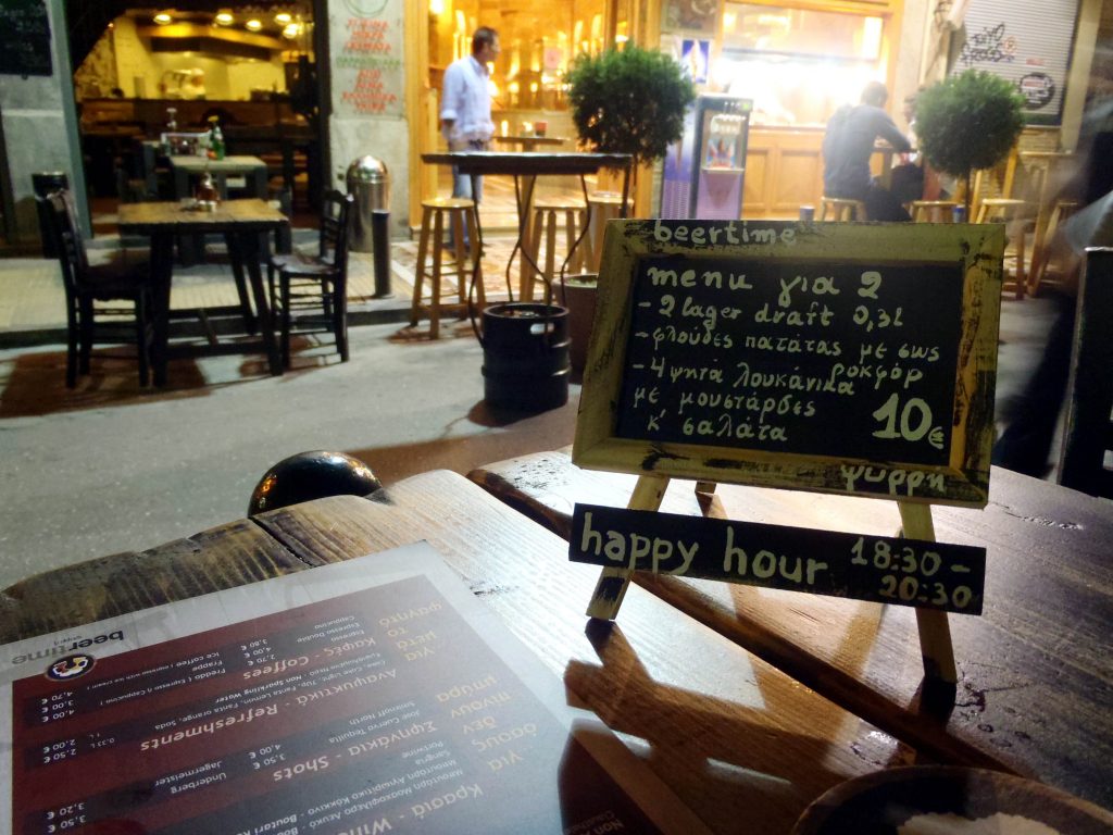 ΦΩΤΟ AΡXEIOY EUROKINISSI