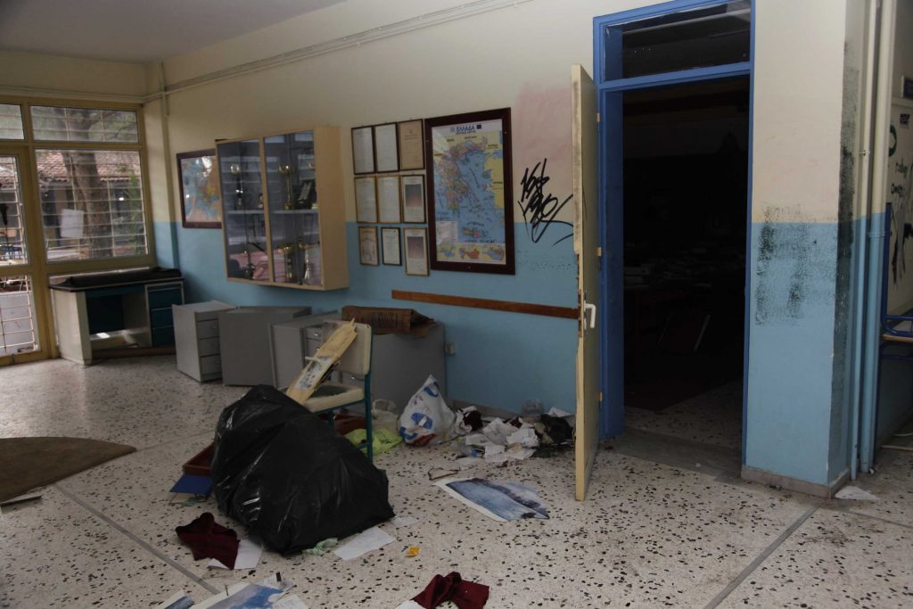 ΦΩΤΟ ΑΡΧΕΙΟΥ EUROKINISSI