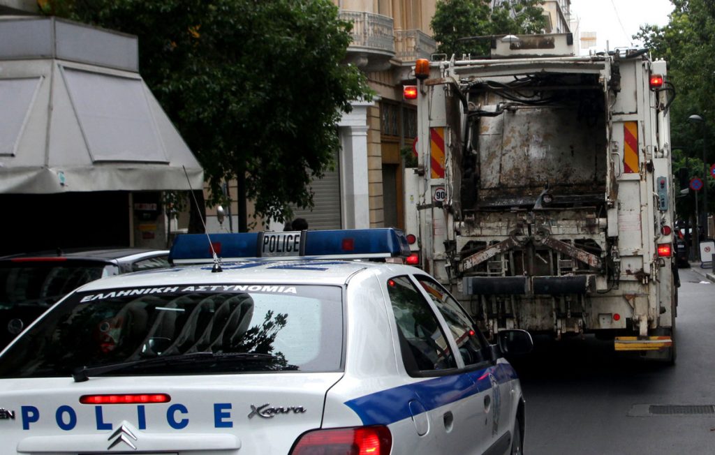 ΦΩΤΟ ΑΡΧΕΙΟΥ EUROKINISSI