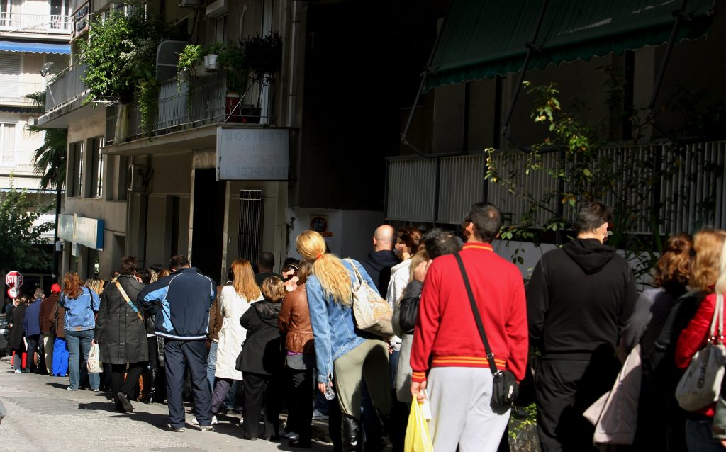 Ρεκόρ ανεργίας για την Ελλάδα μέσα στην ΕΕ – Εκτοξεύθηκε από το 14,1% στο 19,9%