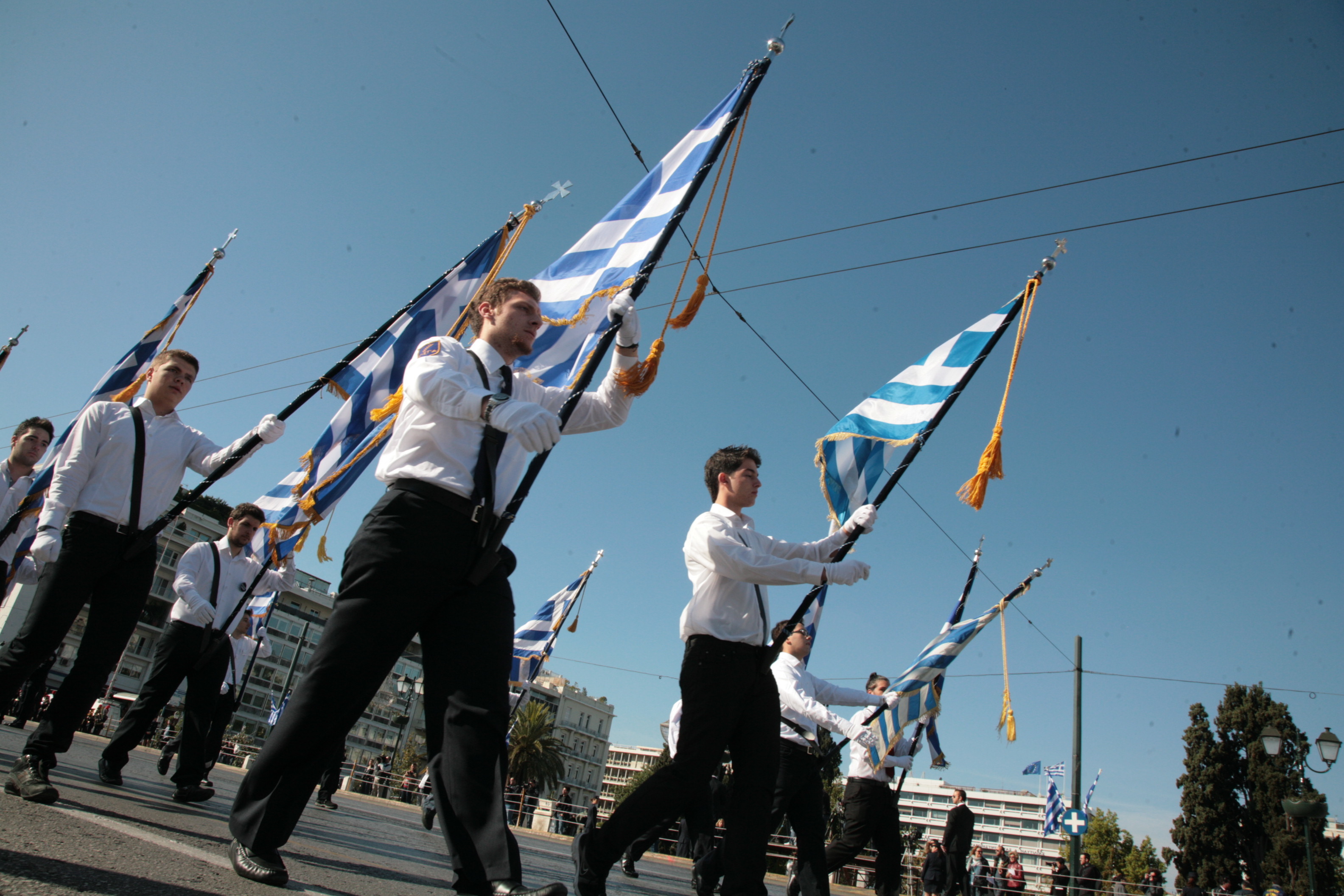 Να πάμε όλοι