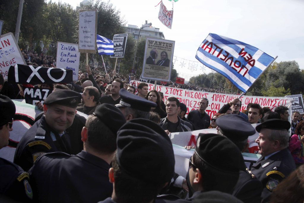 Σε λαϊκές παρελάσεις την 28η Οκτωβρίου καλεί το Αριστερό Ρεύμα του ΣΥΡΙΖΑ