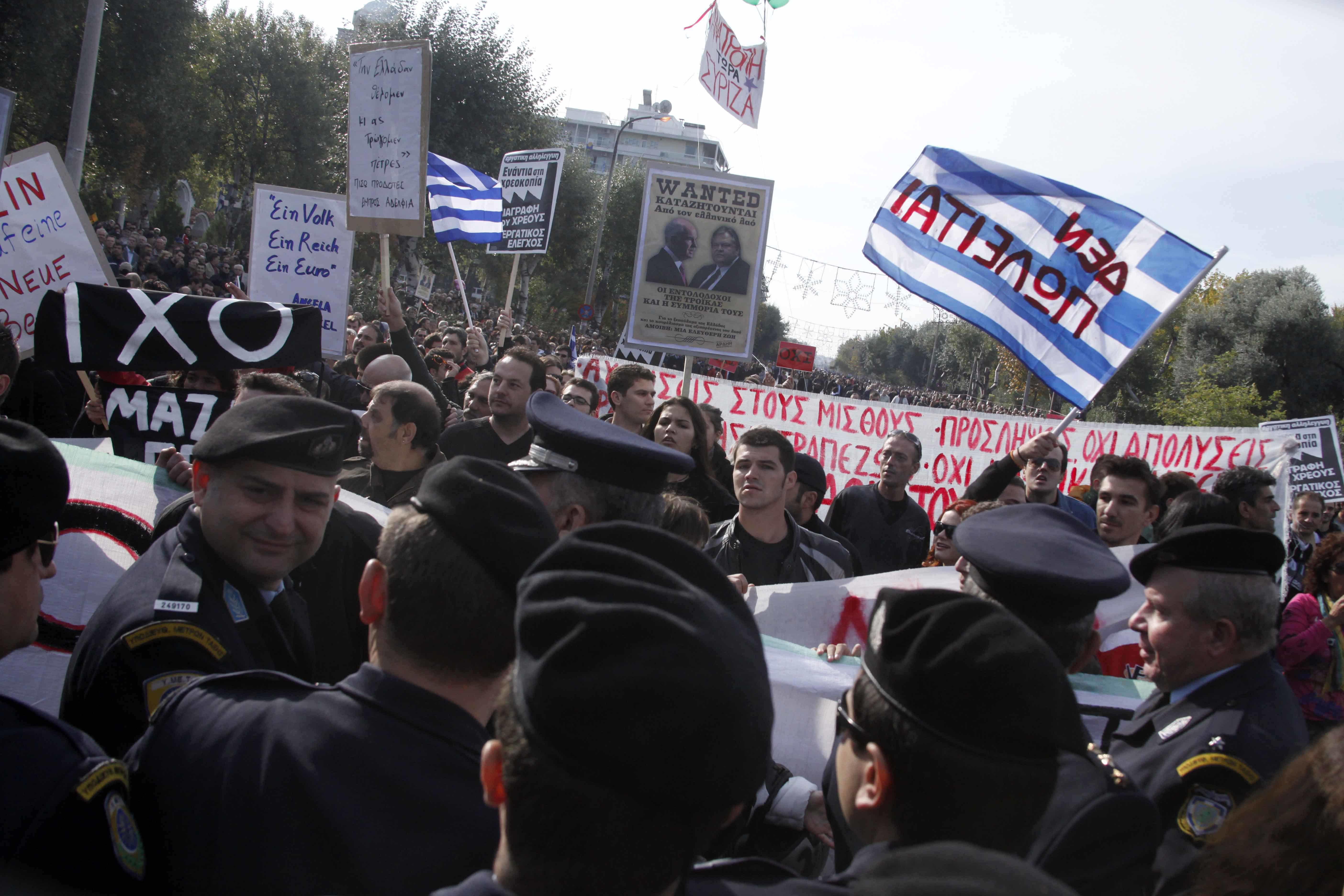 Σε λαϊκές παρελάσεις την 28η Οκτωβρίου καλεί το Αριστερό Ρεύμα του ΣΥΡΙΖΑ