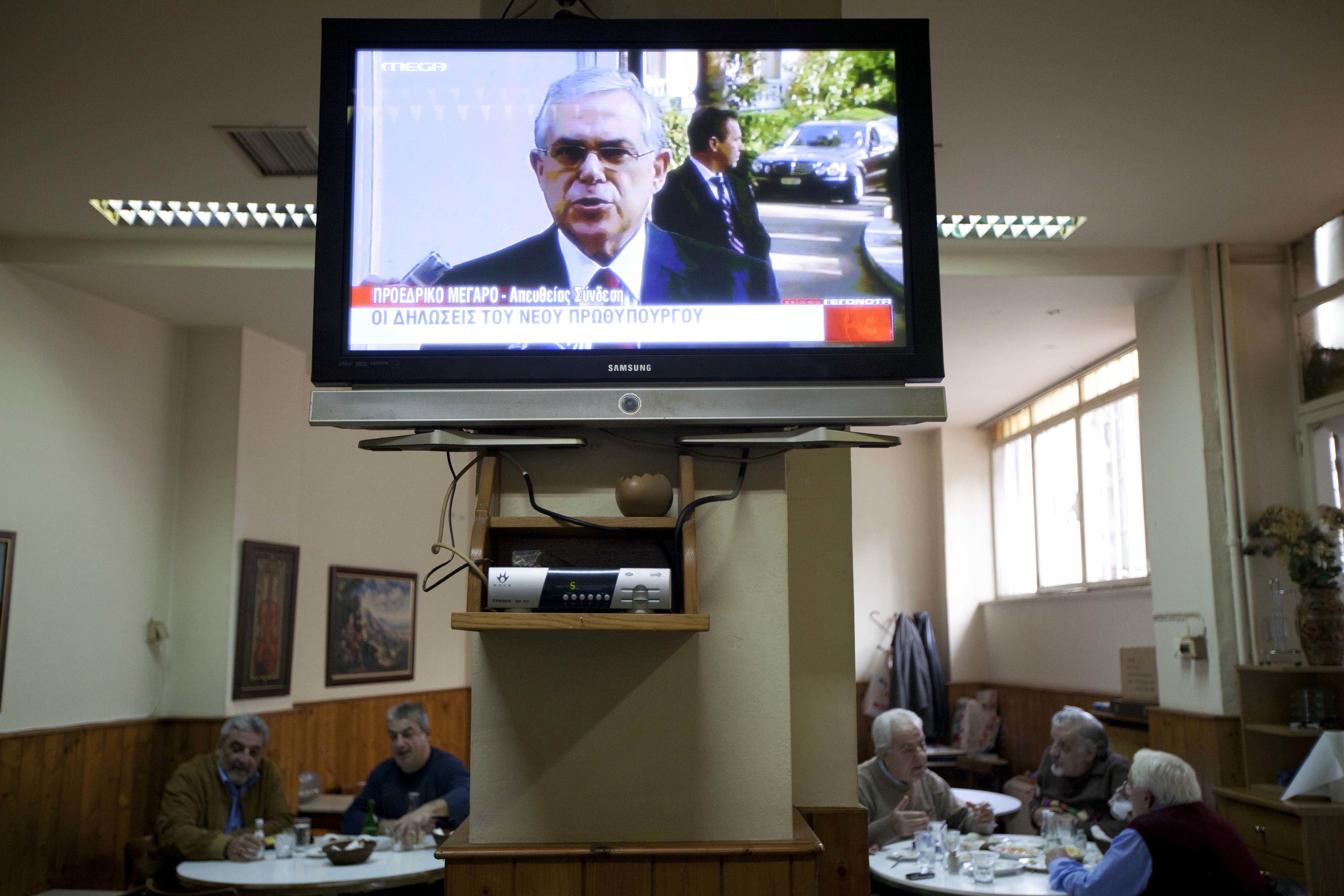 ΦΩΤΟ ΑΡΧΕΙΟΥ EUROKINISSI