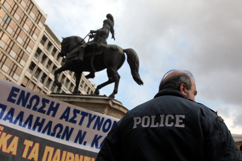 ΦΩΤΟ ΑΡΧΕΙΟΥ EUROKINISSI