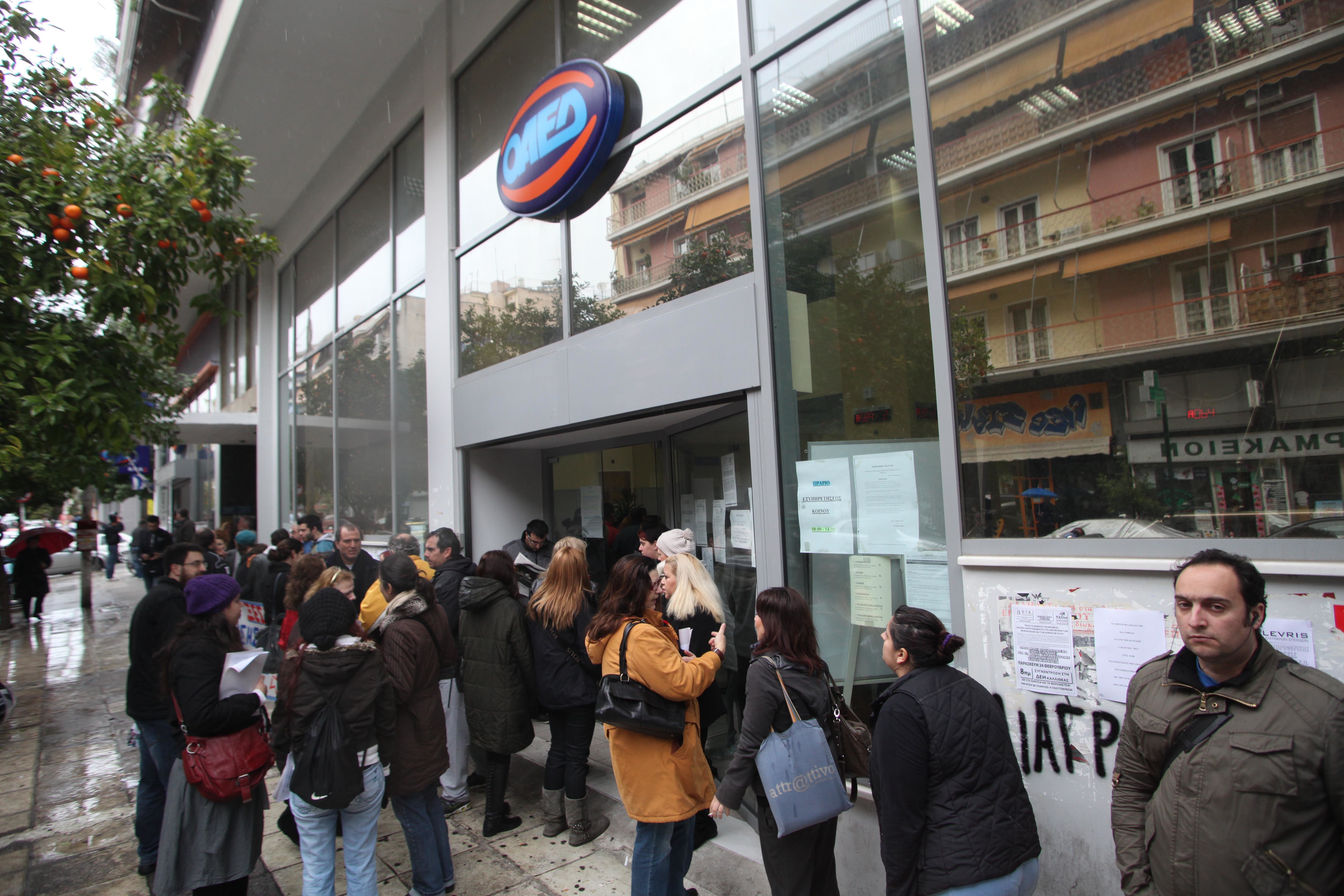 Το μόνο που αυξάνεται είναι η ανεργία! – Είμαστε πλεον πρώτοι στην ανεργία των νέων