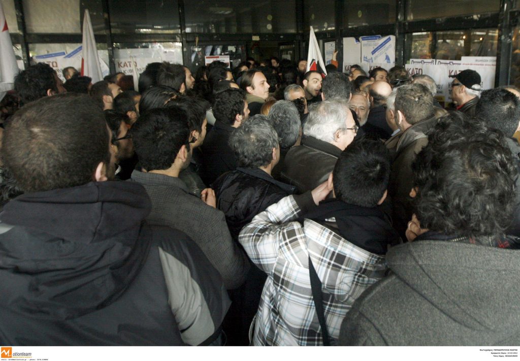 ΦΩΤΟ ΑΡΧΕΙΟΥ EUROKINISSI