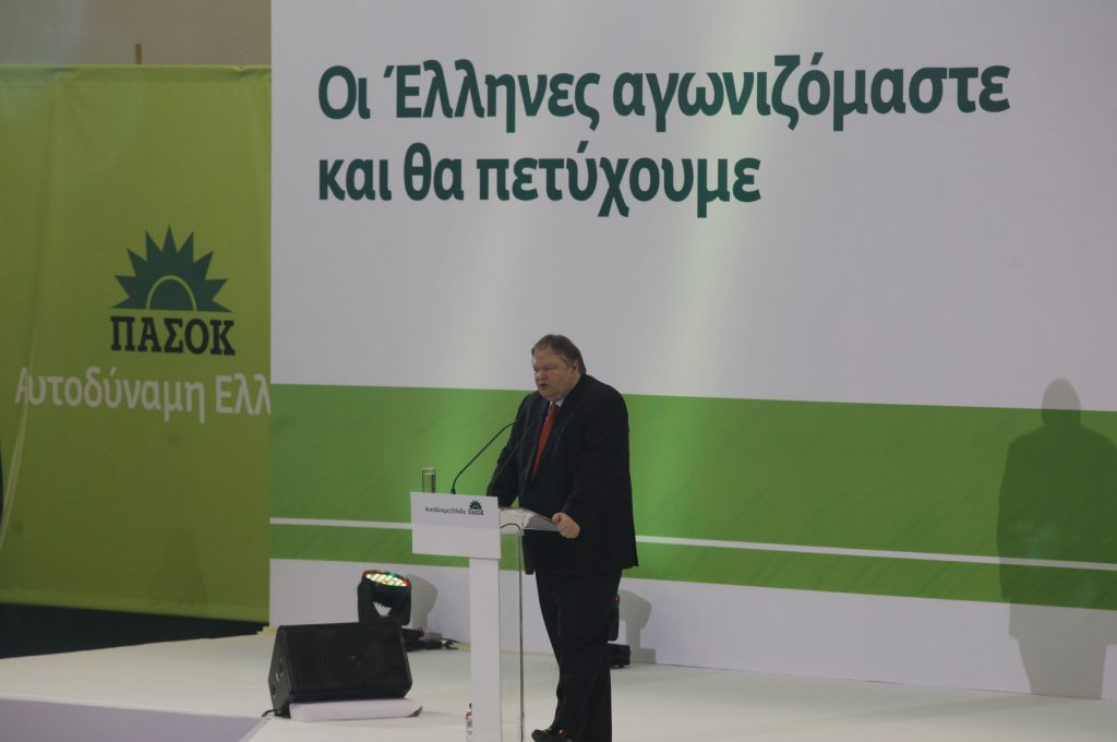 ΠΑΣΟΚ: Ακόμα το σκέφτονται στη ΝΔ για τα debate