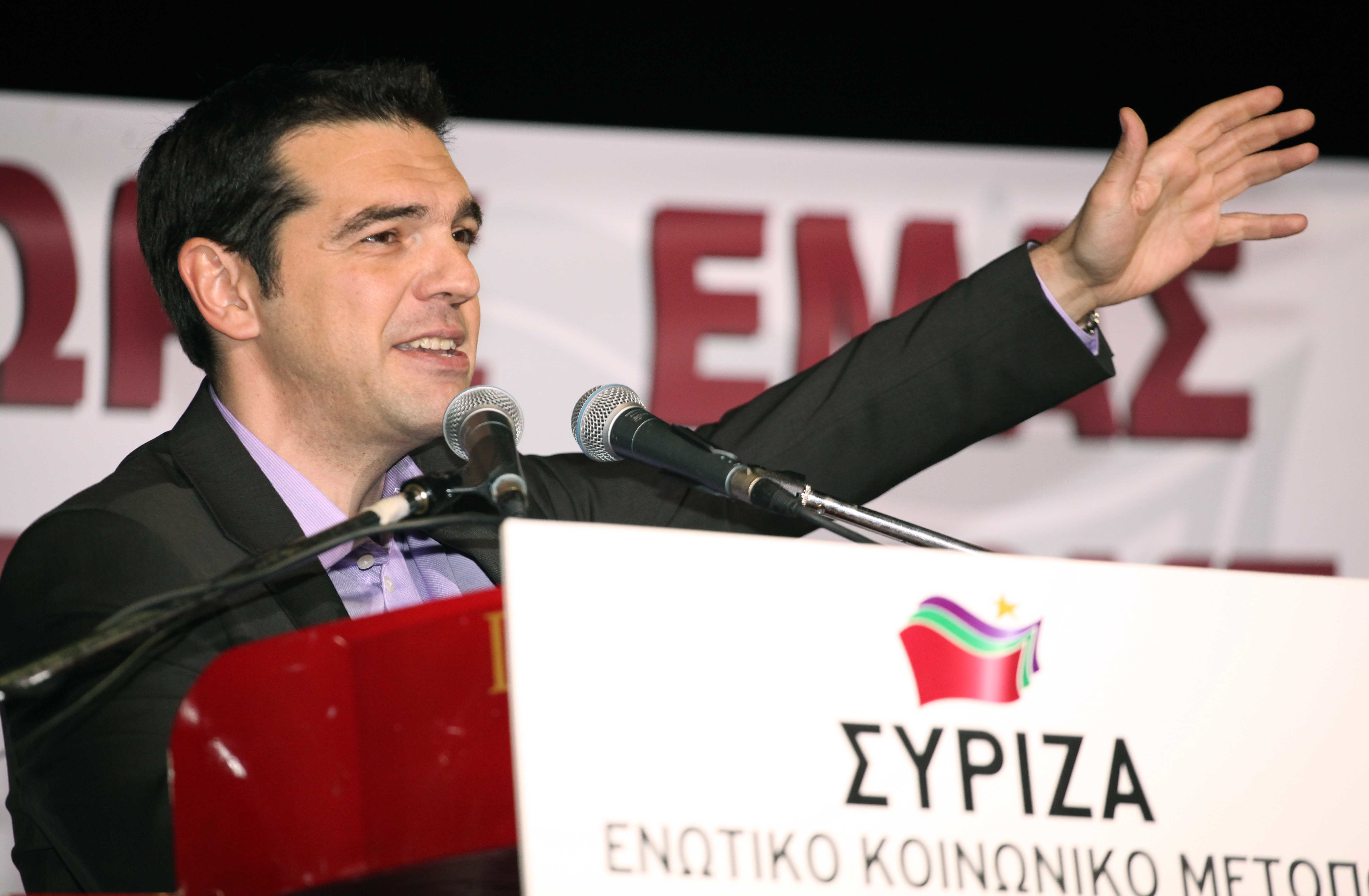 Αλ.Τσίπρας: “Δήμευση περιουσίας για όσους δηλώνουν ψευδή στοιχεία!” – “Oλική ή μερική διαγραφή των δανειακών χρεών των υπερχρεωμένων νοικοκυριών”