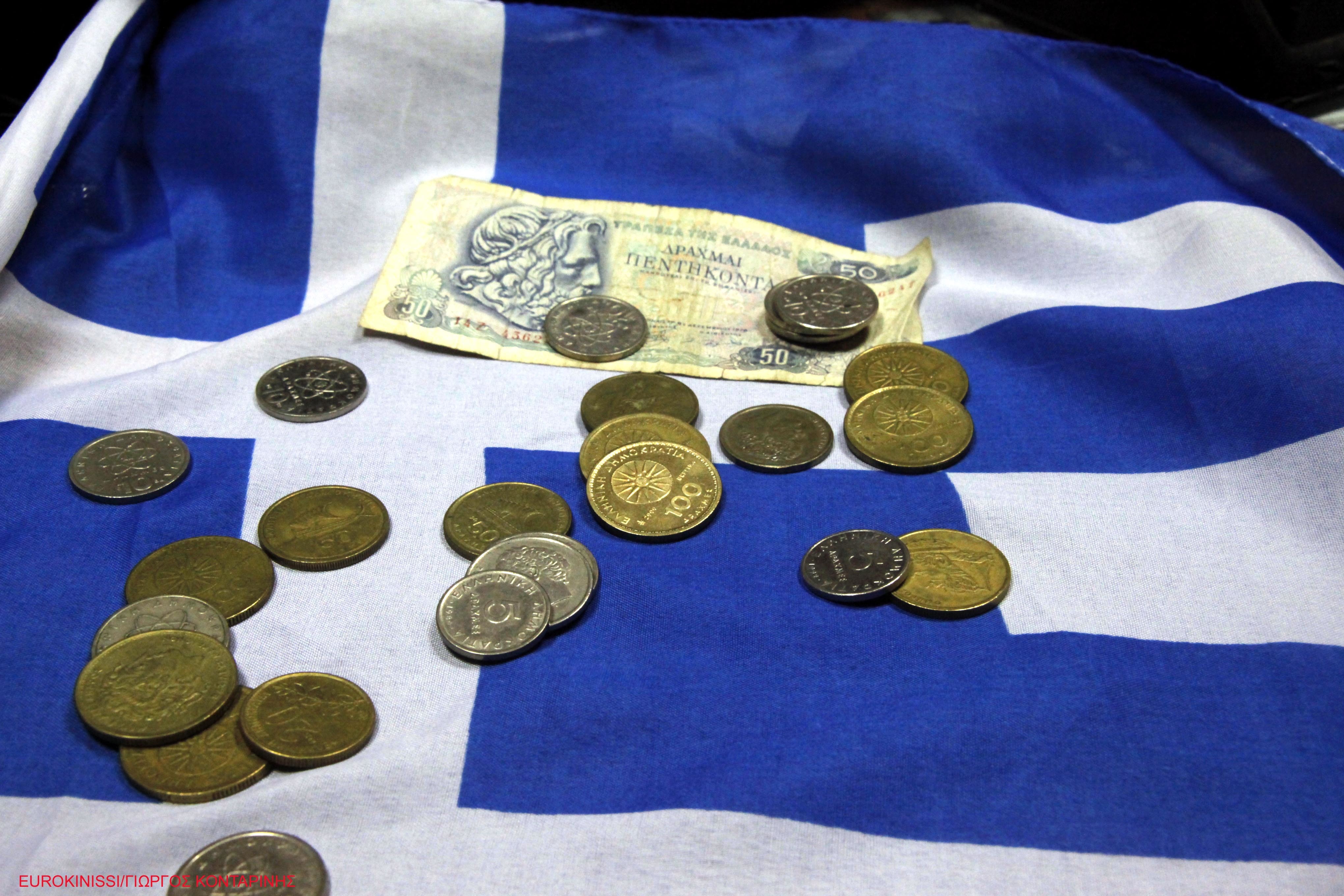 Δραχμοπόλεμος μεταξύ ΣΥΡΙΖΑ και ΝΔ