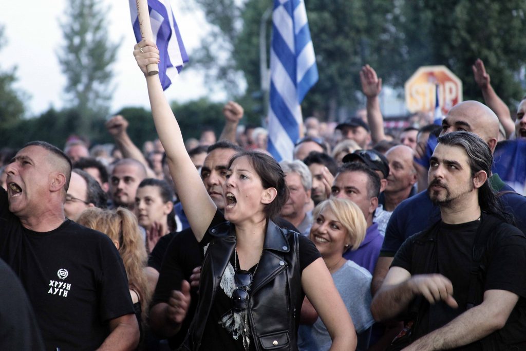 Αντισυλλαλητήριο της Χ.Αυγής απόψε στη Νίκαια – Την ίδια ώρα διαμαρτυρία του ΣΥΡΙΖΑ