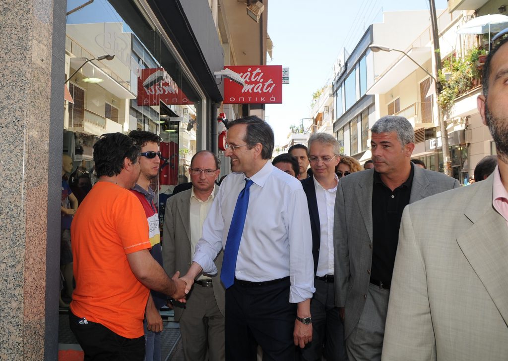 Ο Ραχόι πήρε τηλέφωνο τον Σαμαρά