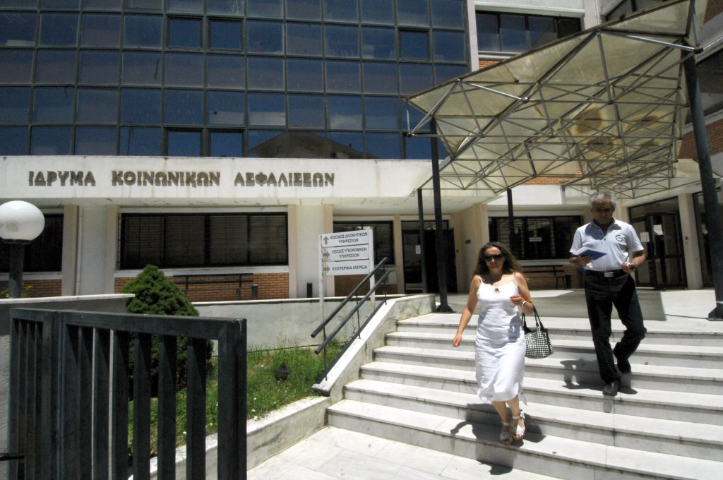 Μεγάλη εταιρεία πολυτελών υποδημάτων και ενδυμάτων “έβαλε” μέσα το ΙΚΑ 5 εκατ. ευρώ! – Πως είχαν στήσει την κομπίνα!