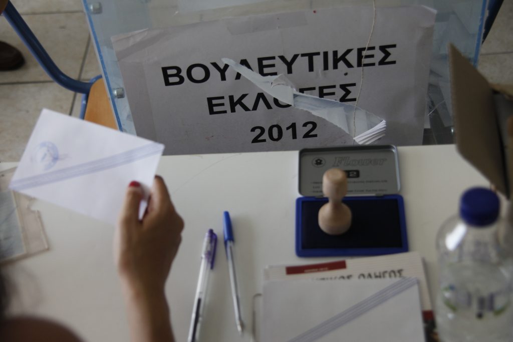 Κρατήστε την ψυχραιμία σας στις 19.00 – Οριακό αποτελέσματα θα δώσουν τα exit poll