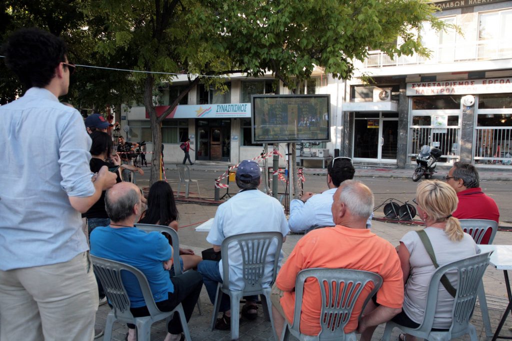 Τα αποτελέσματα στη Β’Θεσσαλονίκης: ΝΔ – ΣΥΡΙΖΑ 32,02% -23,36%